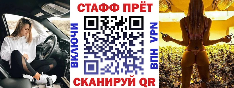 Купить наркотик Белоозёрский Псилоцибиновые грибы  Мефедрон  АМФ  ГАШ  COCAIN 