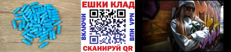 Экстази louis Vuitton  купить наркотик  Белоозёрский 