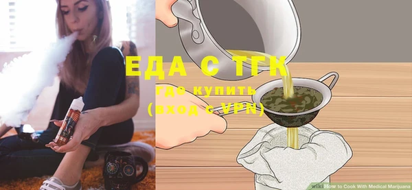 гашик Абдулино