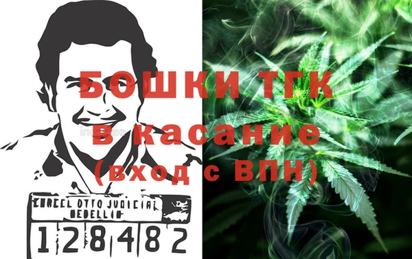 гашик Абдулино