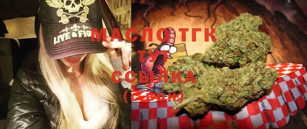 MESCALINE Алексин