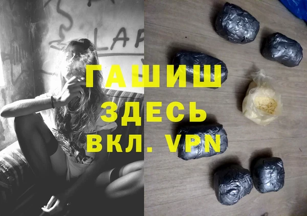 дживик Алексеевка