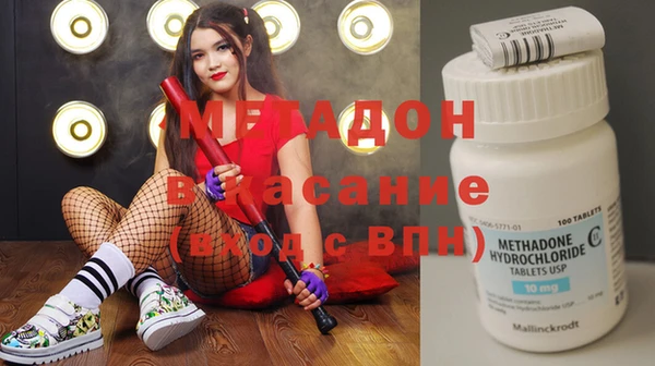 дживик Алексеевка