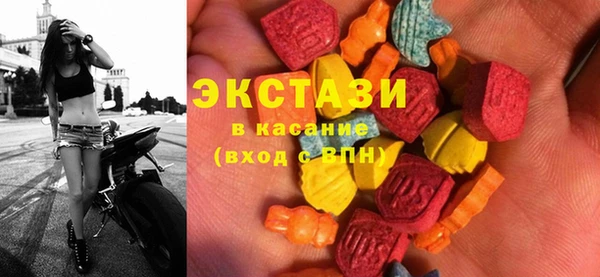 гашик Абдулино