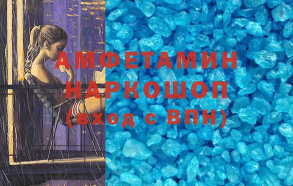каннабис Алзамай