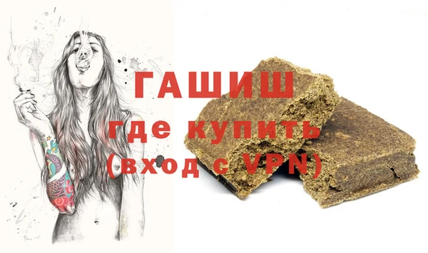 дживик Алексеевка