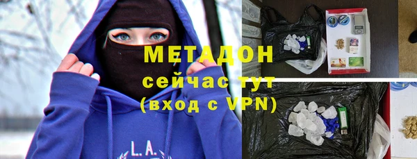 гашик Абдулино