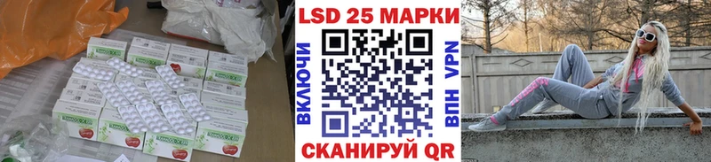 MEGA как зайти  Белоозёрский  Лсд 25 экстази кислота  как найти закладки 